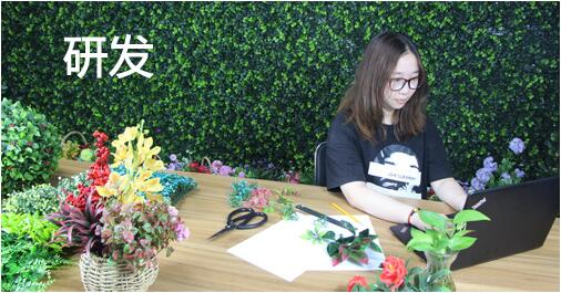 優(yōu)蘭德Ulandcn,仿真植物墻專家!