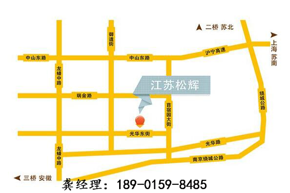 優(yōu)蘭德Uandcn