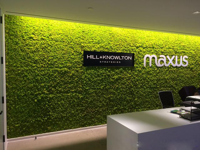 公司前臺永生苔蘚logo形象墻