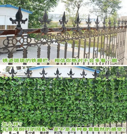 仿真植物墻安裝前后對比圖