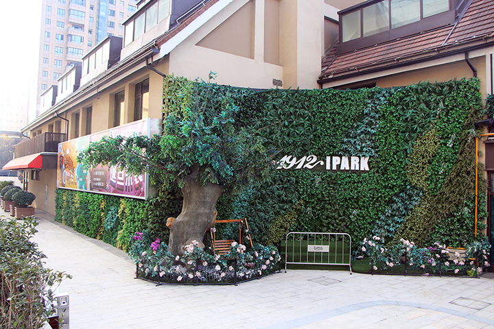 室外仿真綠植墻