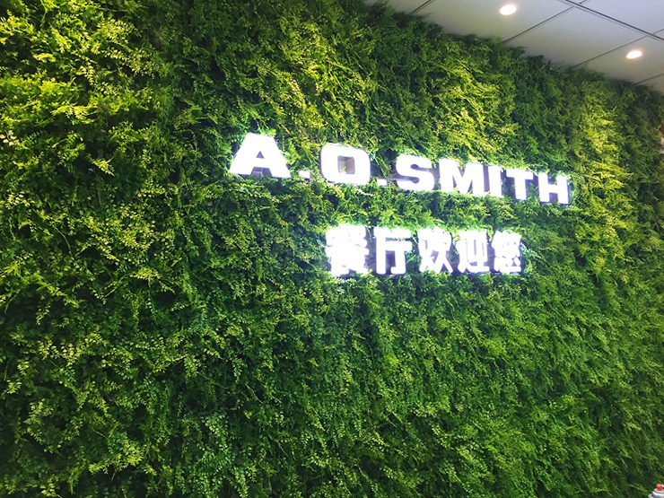 餐廳仿真植物墻